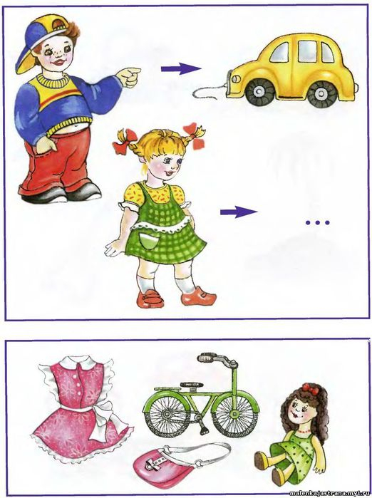 Опять логика!)))