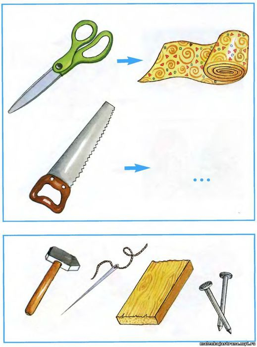 Опять логика!)))