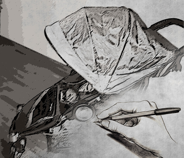 Рассекречивая Baby Care Variant