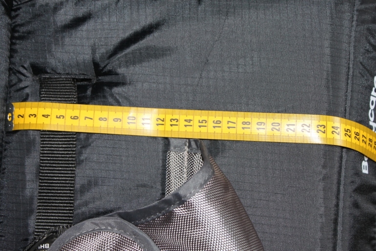 Рассекречивая Baby Care Variant