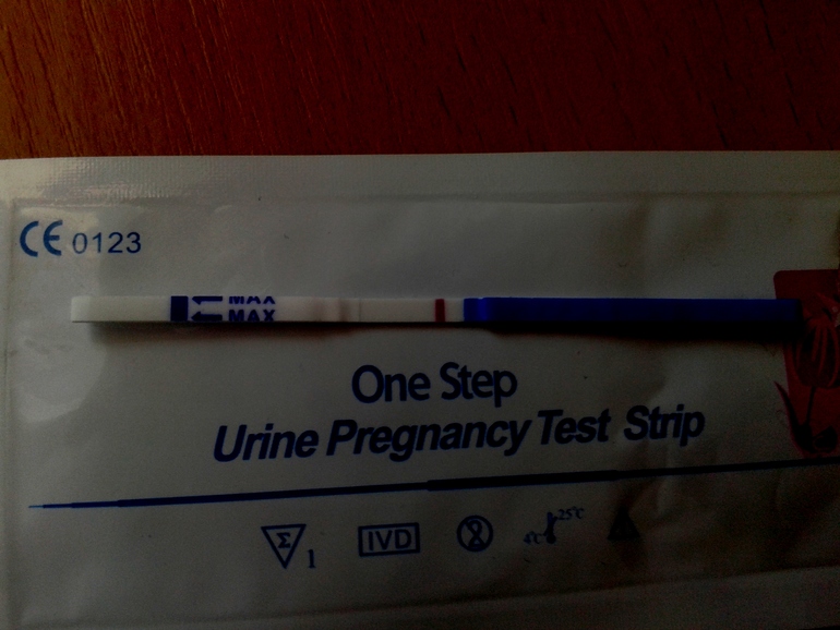 9 ДПО. Я ничего не вижу(((