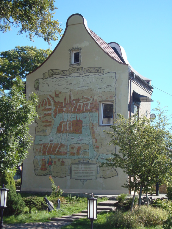 Поездка в Калининград (осень 2013 г)