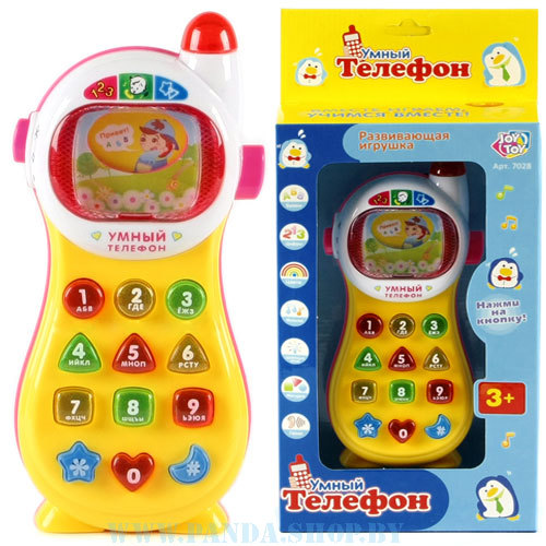 Подарив или дав сотовый телефон ребенку, вы превращаете его в антенну(((((