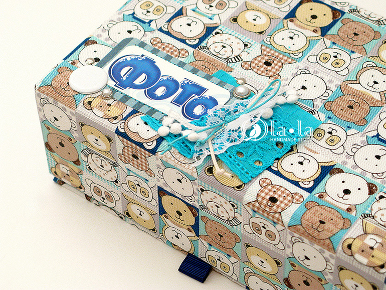 альбом и фотобокс для сынулика))