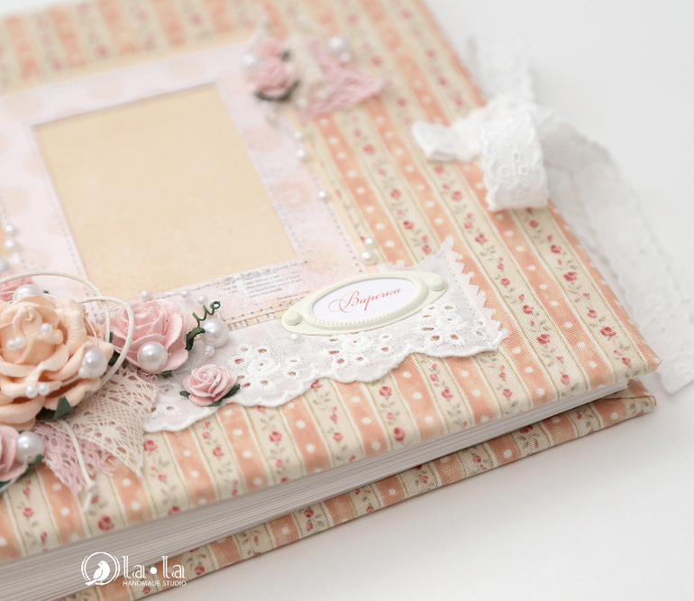 Жемчужный альбомчик для Вари))