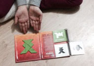 Головоломка - Тангос: Предметы.