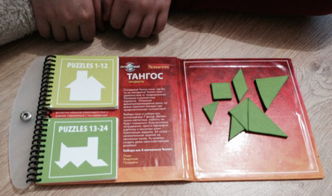 Головоломка - Тангос: Предметы.