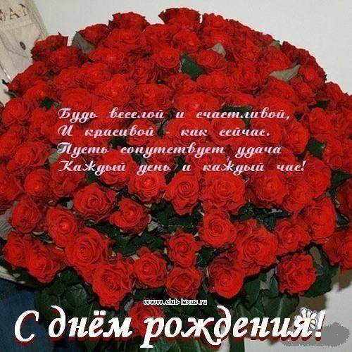 4efa1f5e1091eed978991a7a639cace8.jpg