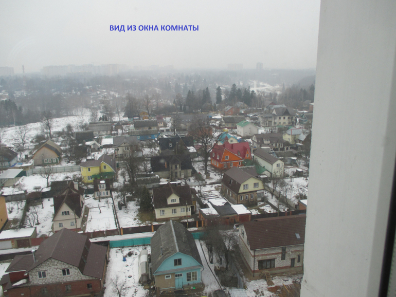 Продается 2-х комнатная квартира, г. Химки.