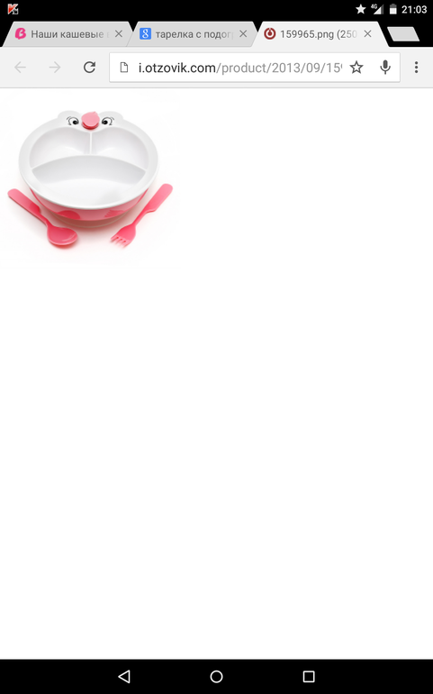 8d341de1abb6c82bbd111b54dbbd7407.png