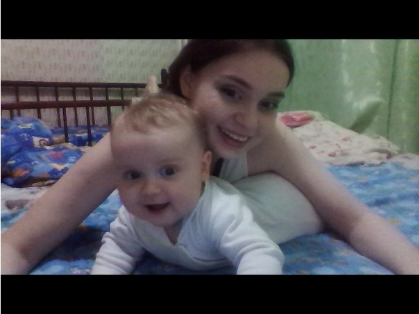5 мес