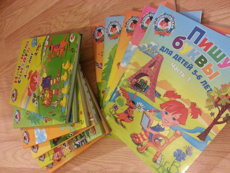 Продаю новые пособия