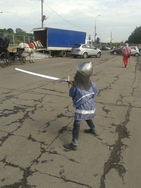 праздник