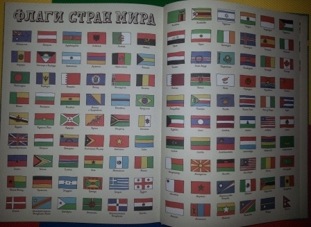 Мои похвастушки!