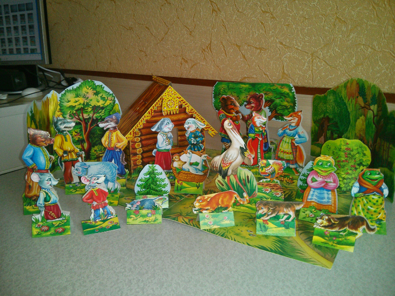 Наши игры с животными)