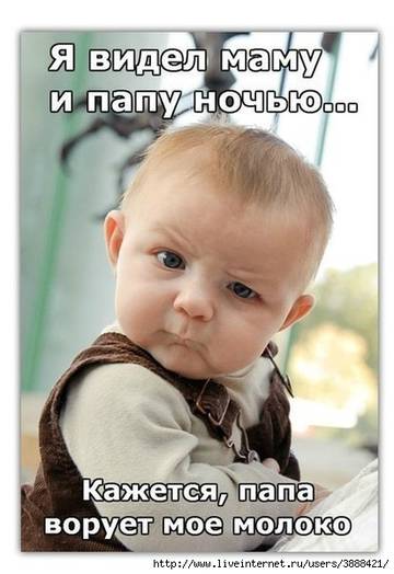 Давайте чаще улыбаться!