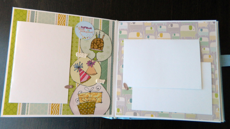 Альбом " Первый год жизни нашего сокровища - Максимки"