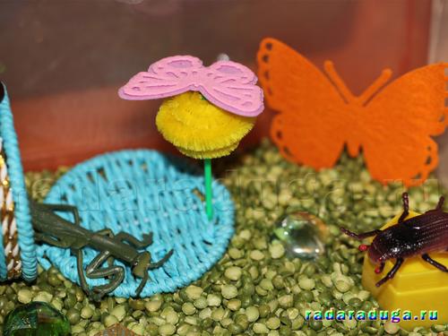 Тематическое занятие Мать-и-мачеха