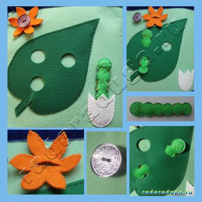 Наша развивающая книжка