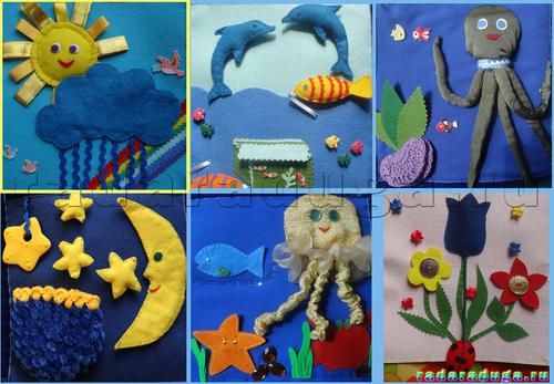 Наша развивающая книжка