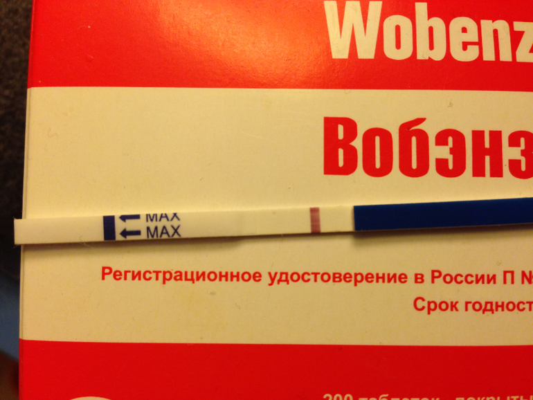 Фрау - размытость или нет?