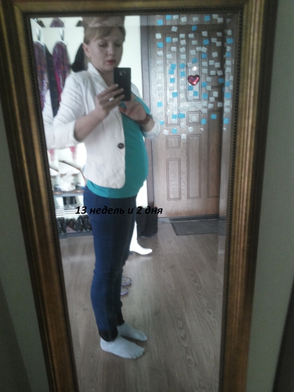 Принимайте в ряды счастливых))) фото