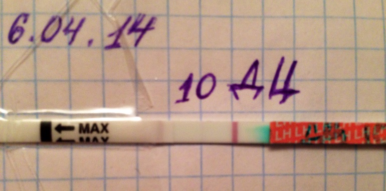 Девочки ,помогите разобраться с О !