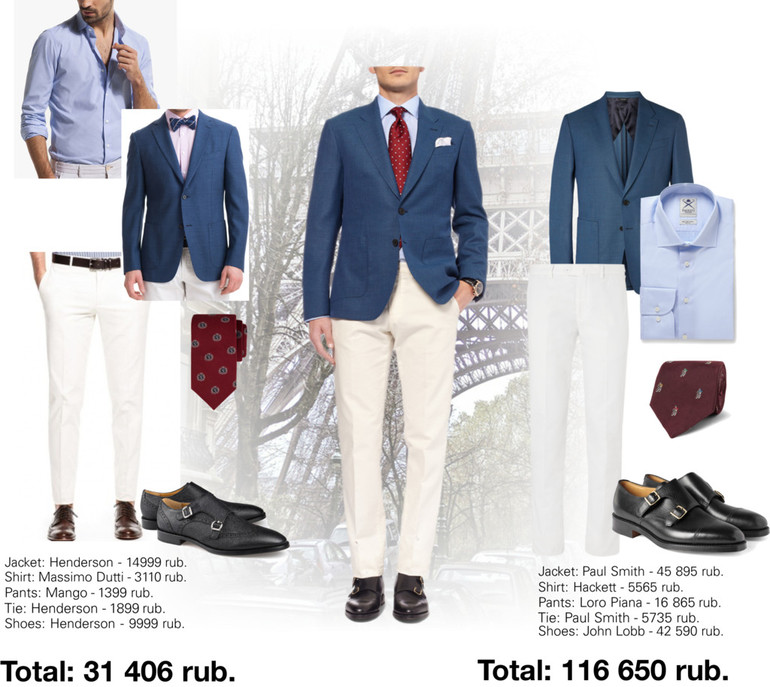 «Невозможное возможно…часть 1»