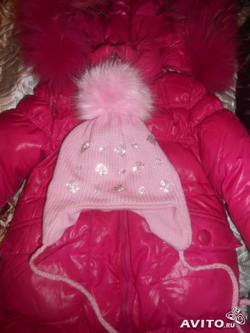 Продам зимний комплект. 2500 руб