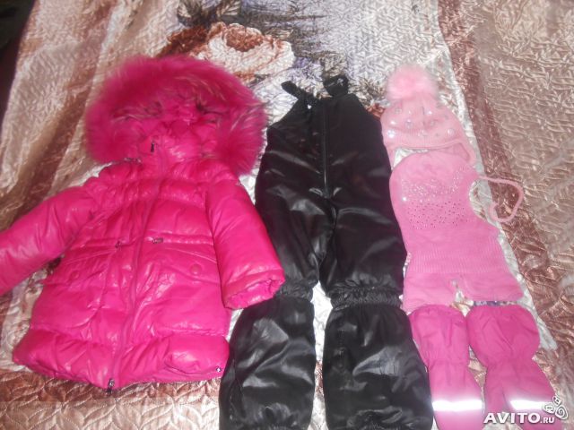 Продам зимний комплект. 2500 руб