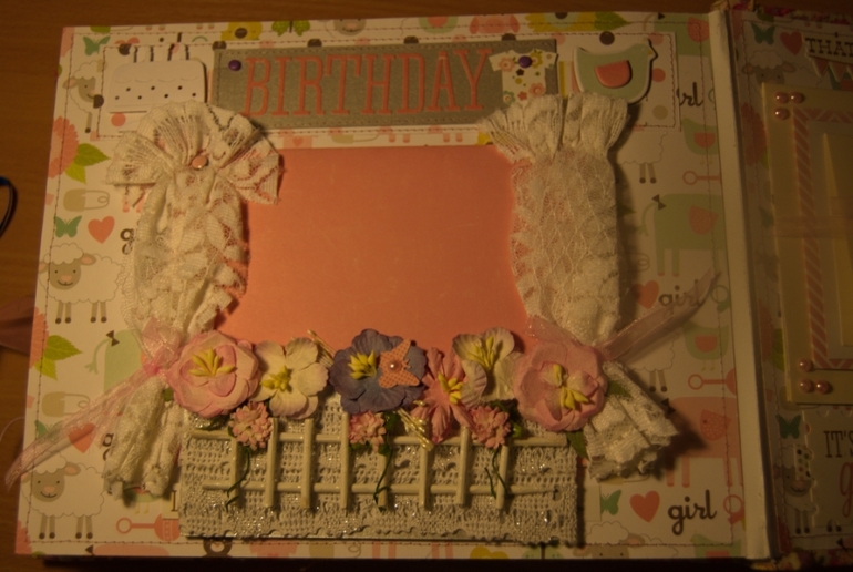 Альбом для маленькой принцессы