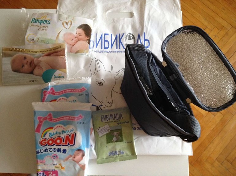 Приятные хлопоты № 1