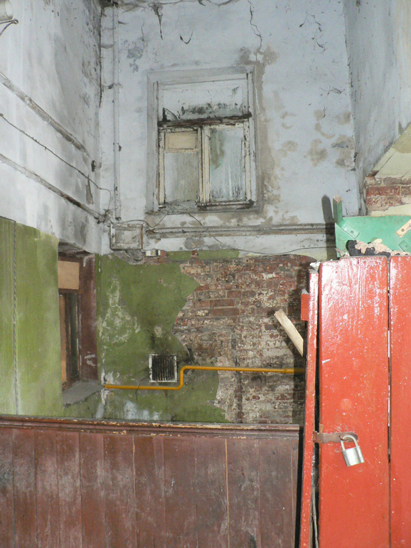 а я по Хитровке гуляла)