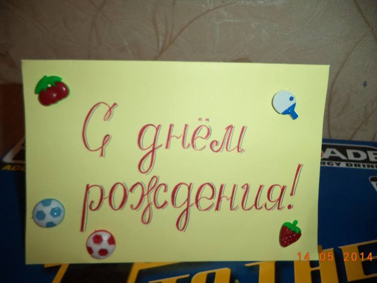 Есть  на  свете  феечки)))))