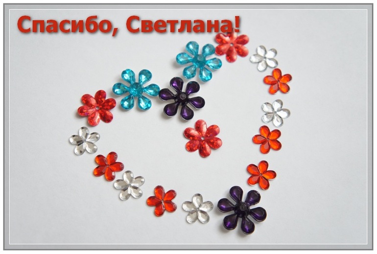 Пост есть, но его нет