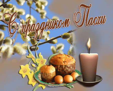 18f467b3eb074b2dc4eed51080d0eb2a.gif