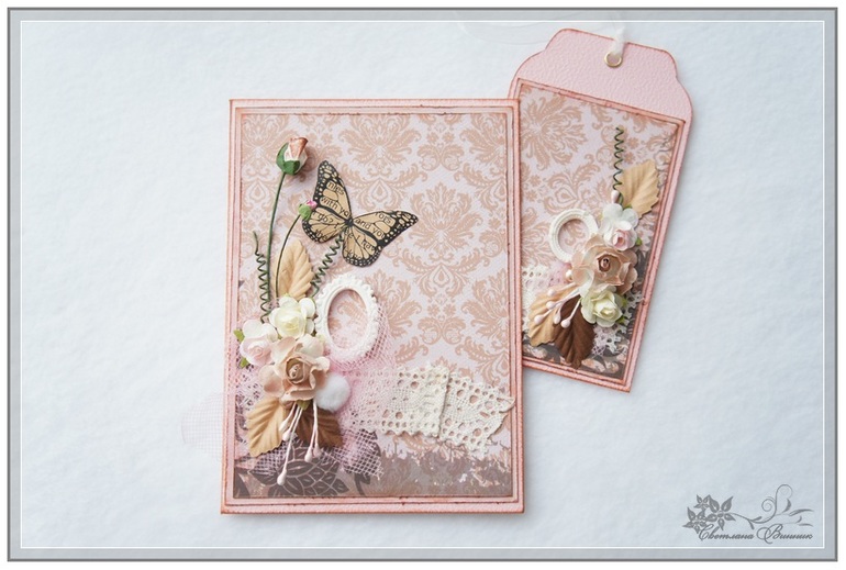 Открытка и тег