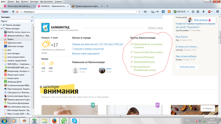 65de5e66fdc1d97af367f9f4e317fac9.png