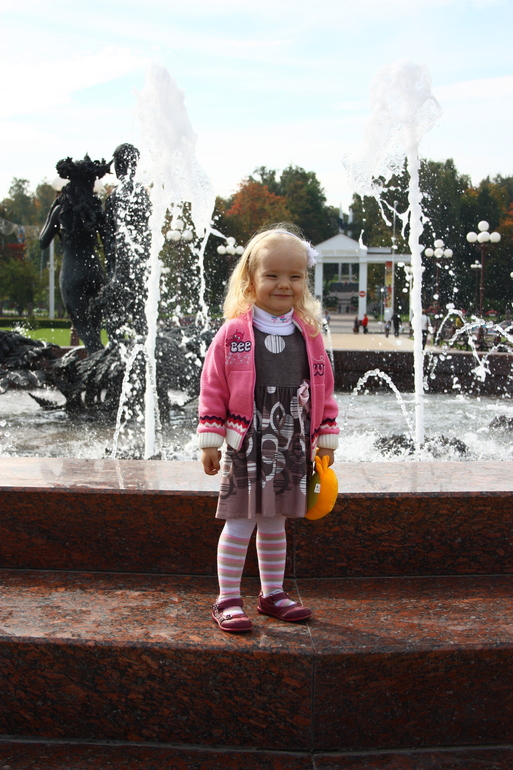 Насыщенный вышел денёк!!!