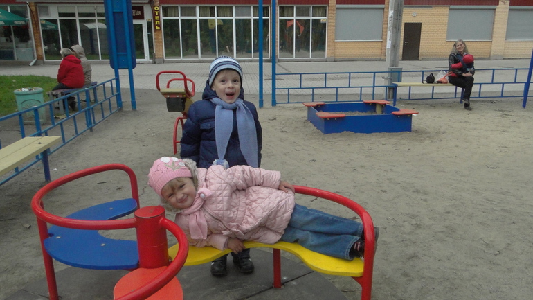 Осенняя прогулочка.