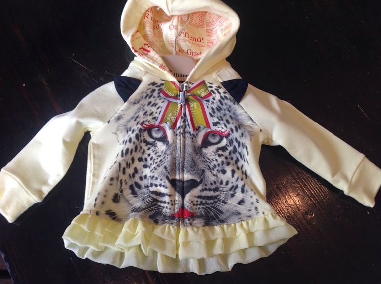 Галliano - лето 2015