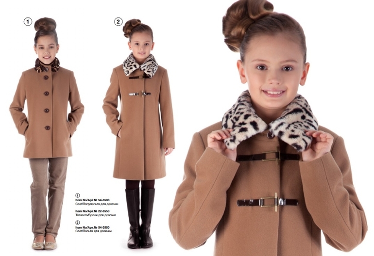 Предзаказ 2014-15. Стилини ЛЮКС