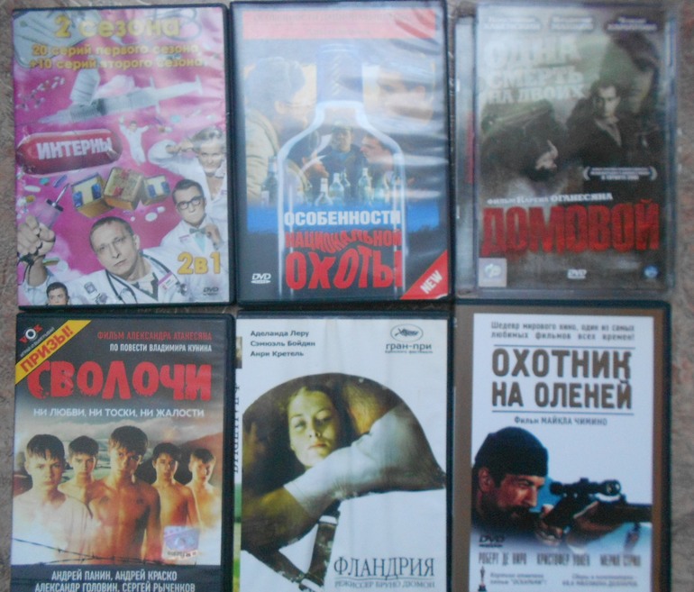 61 наименований!!! новая одежда, ручная вязка, футболка маунтайн. все новое!
