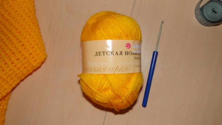 Комплект "БИмуВИ"