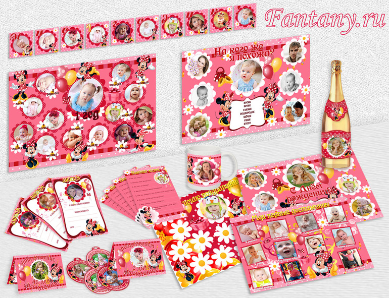 Набор для Дня рождения с Мини Маус