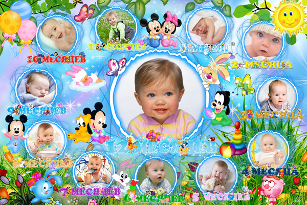 Плакаты и гирлянды с фото онлайн