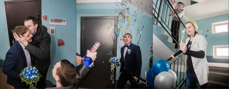 Выкуп на свадьбу