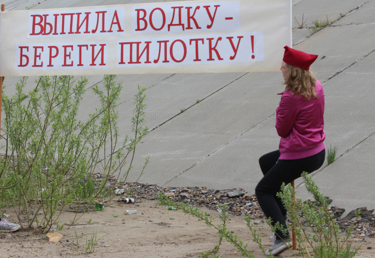 Юбилейный пионерский слет!)