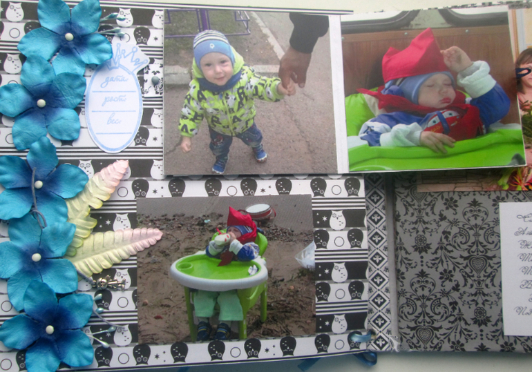 Cкрап альбом для моего племяша)