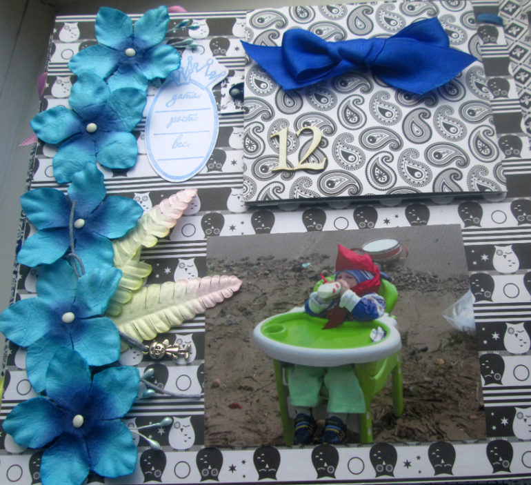 Cкрап альбом для моего племяша)